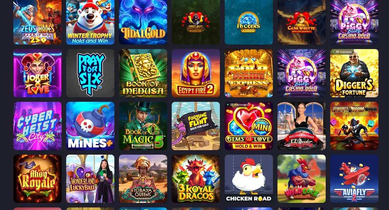 Крупный выигрыш на слоте в казино Р7